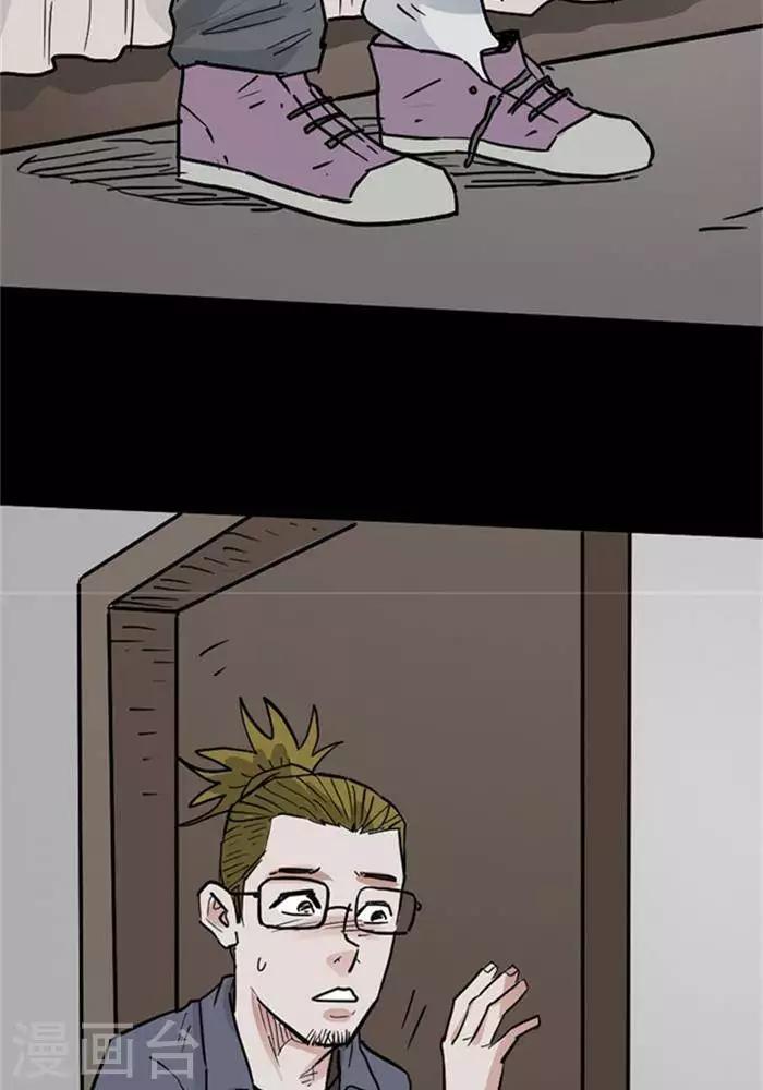 第104话 替身1314