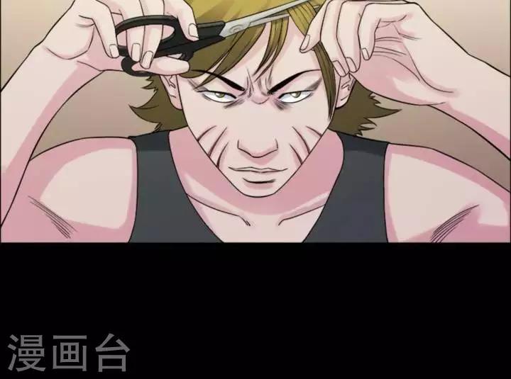 第180话 长腿怪人3414