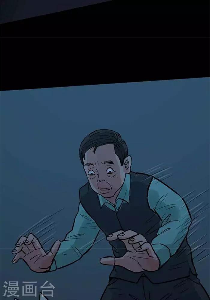第87话18