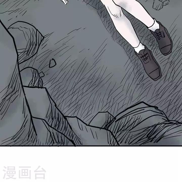 第9话17