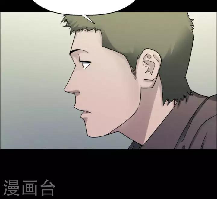 第183话 你的价格315
