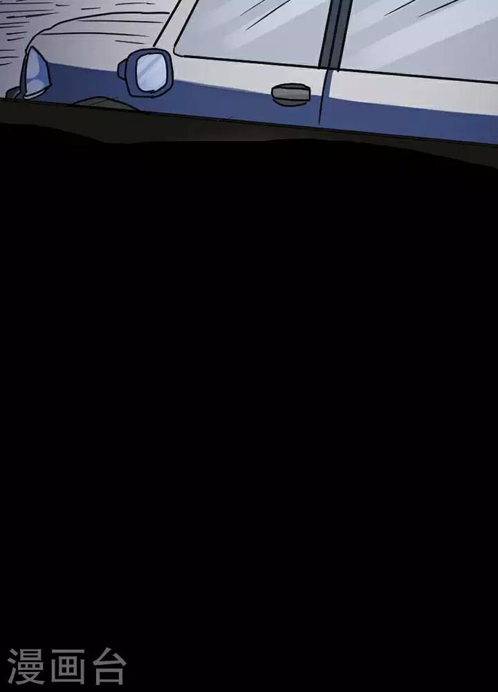 第118话 替身2733