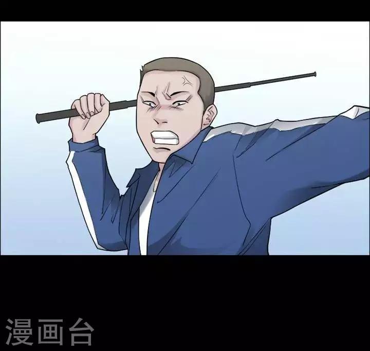 第155话 长腿怪人96