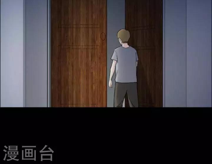 第170话 长腿怪人244