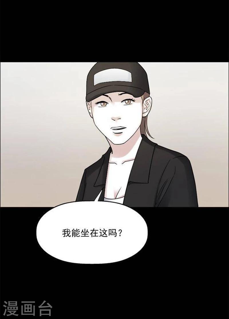 第191话 你的价格1118