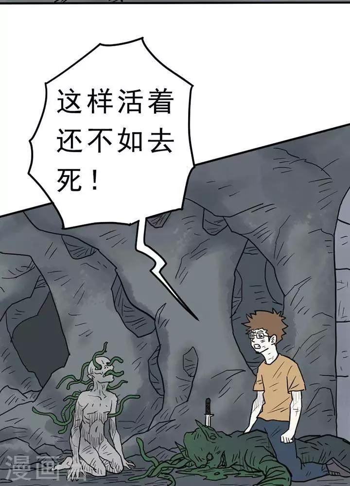 第13话14