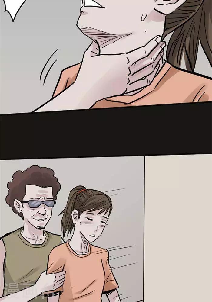 第114话 替身2327