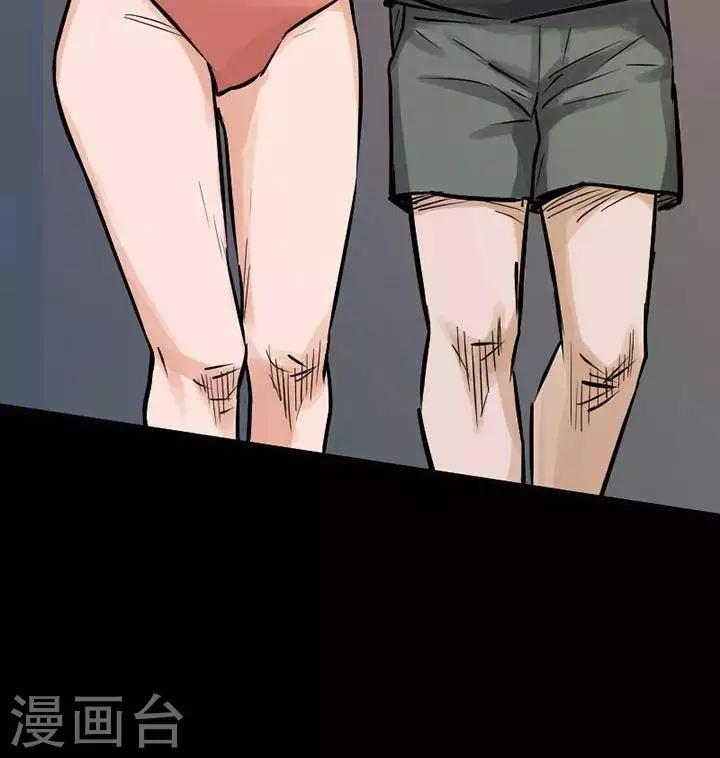 第75话23