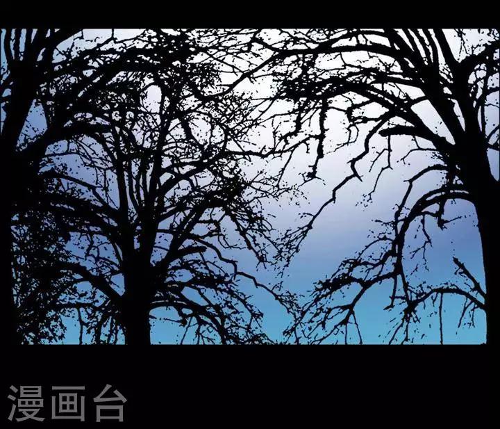 第160话 长腿怪人1416