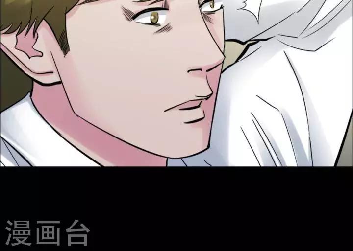 第176话 长腿怪人3017