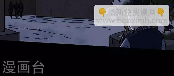 第123话 铁饭碗525