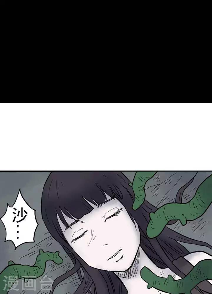 第9话15