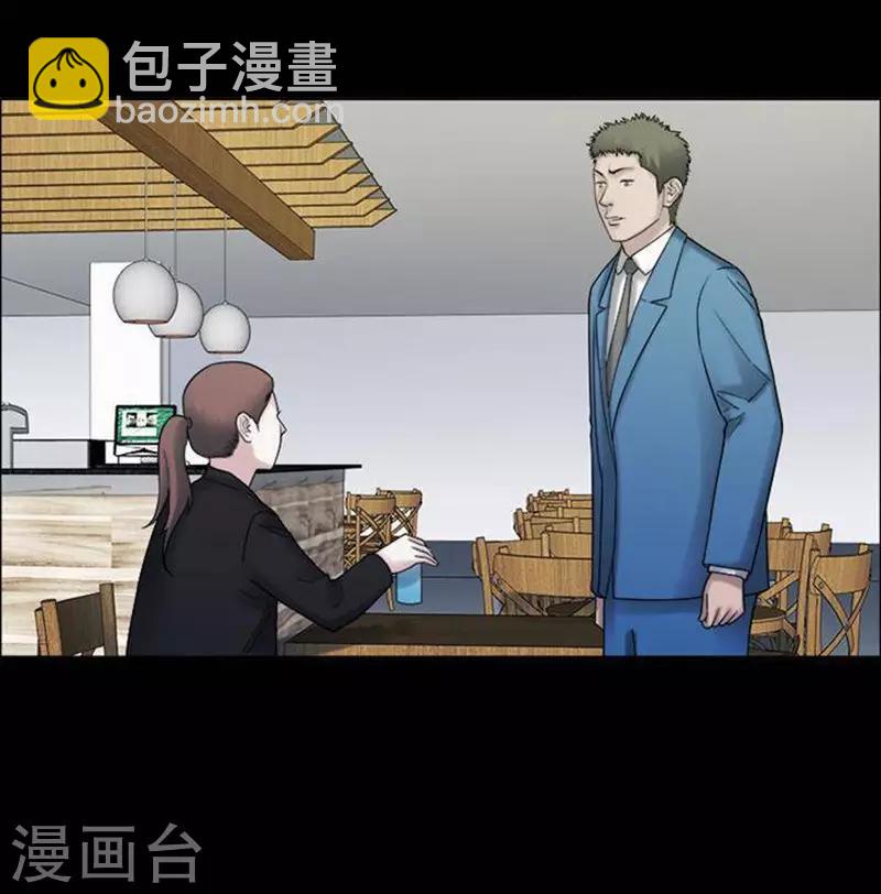 第192话 你的价格1221