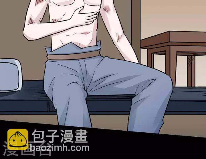 第133话 铁饭碗1515