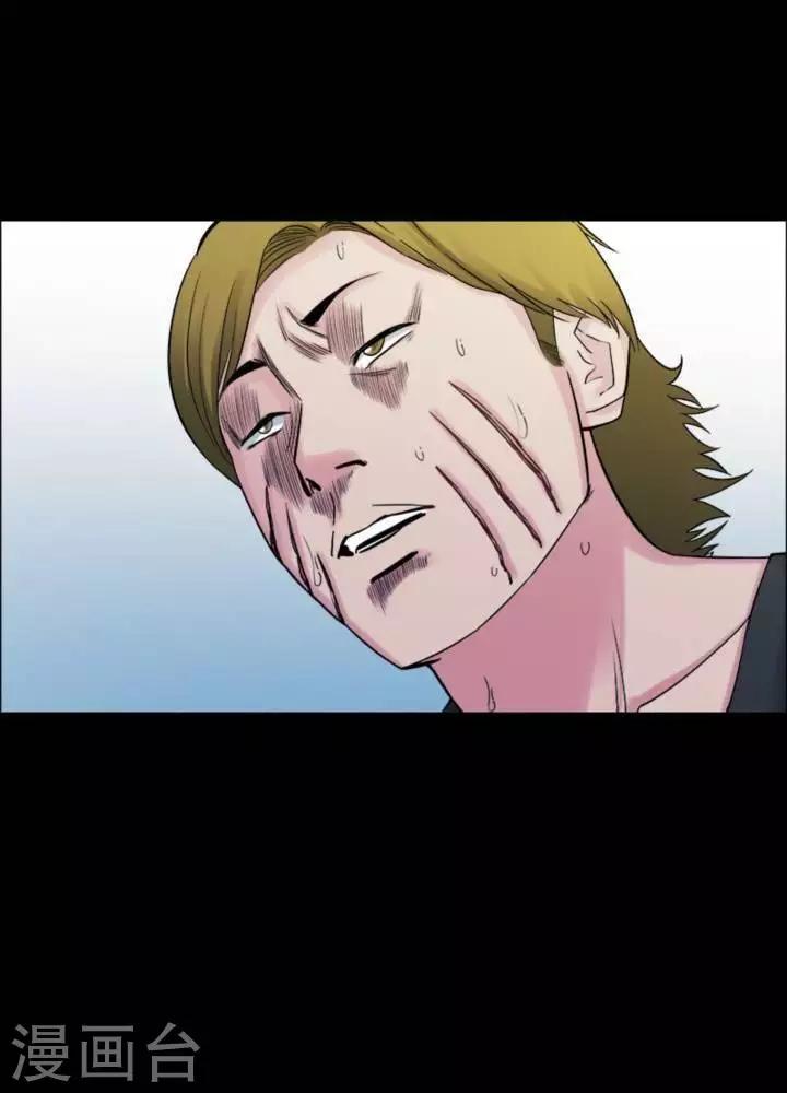第180话 长腿怪人342