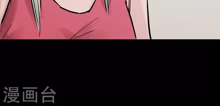 第92话 替身130