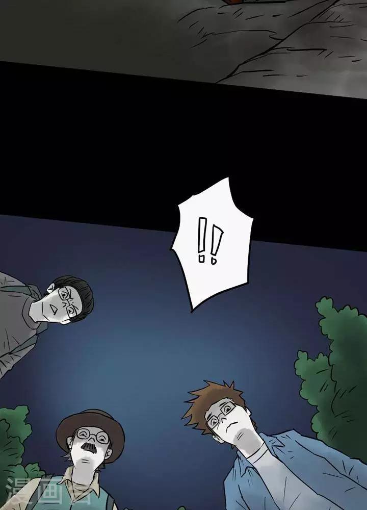 第42话15