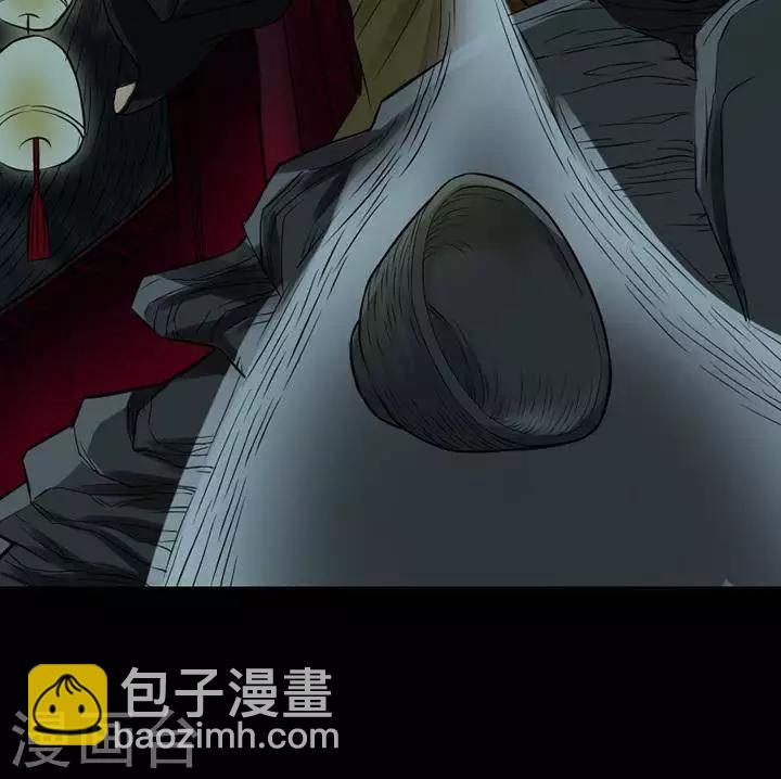 第119话 铁饭碗115