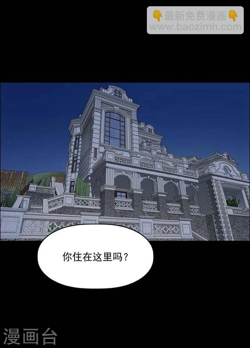 第193话 你的价格1320