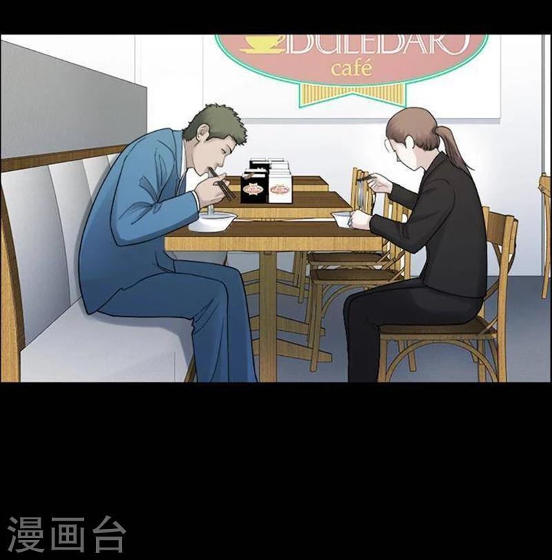 第191话 你的价格1129