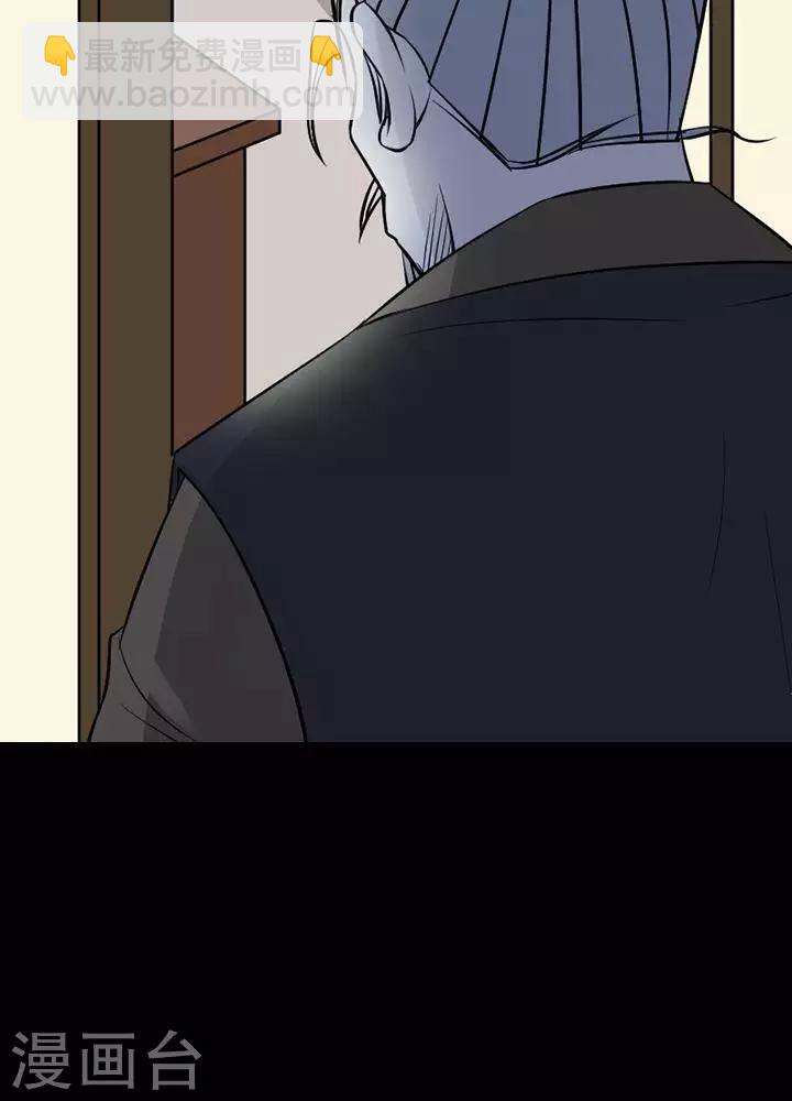 第134话 铁饭碗1635