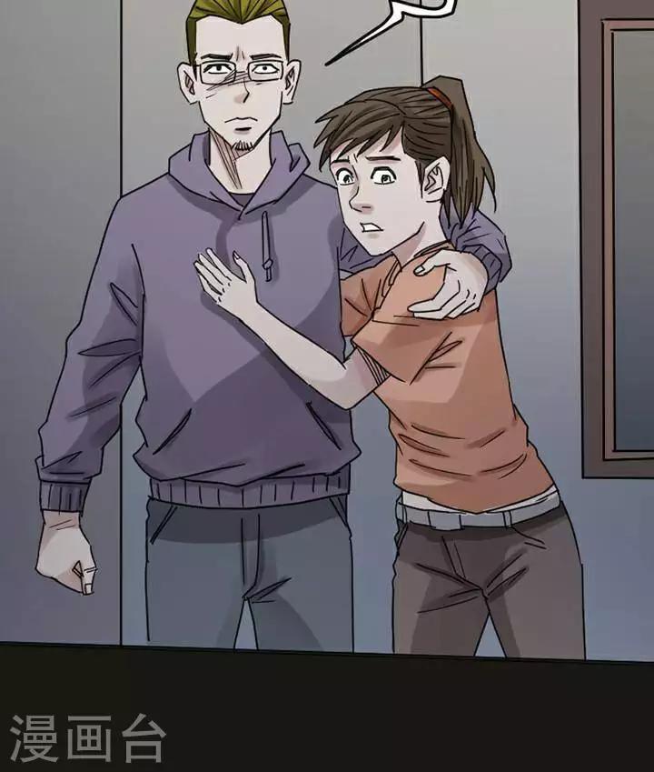 第118话 替身2713
