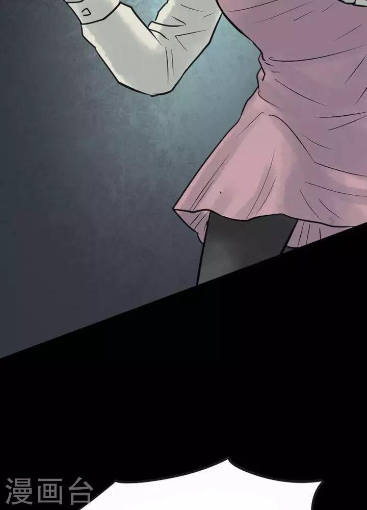 第31话18