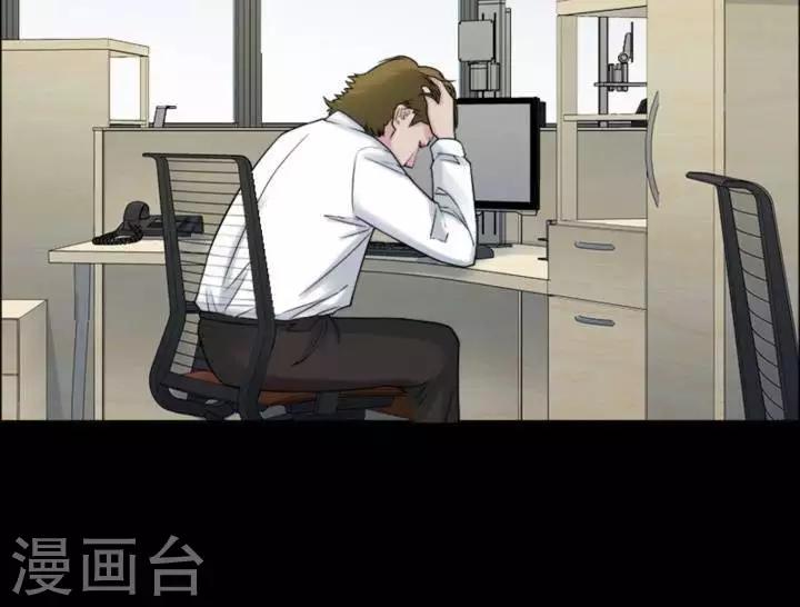 第177话 长腿怪人312