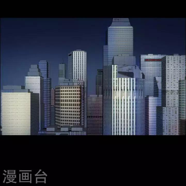 第183话 你的价格317