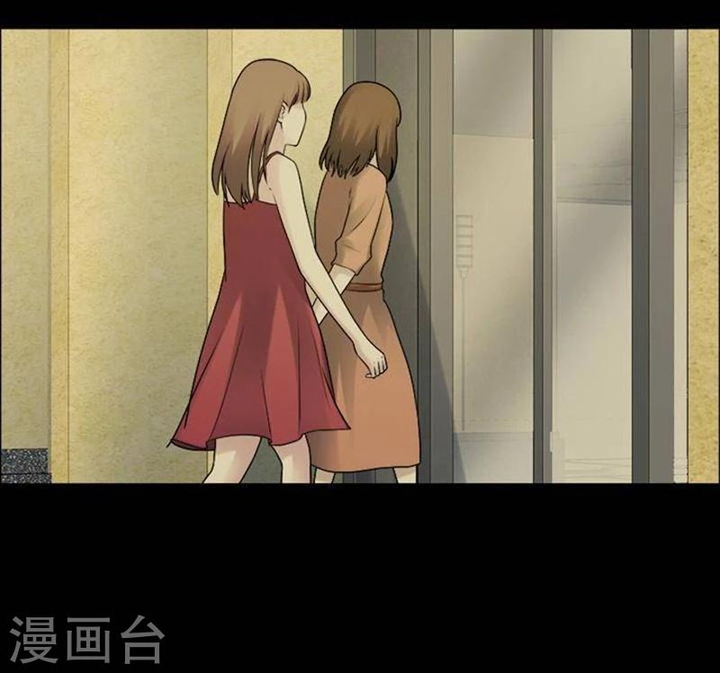 第194话    你的价格1427