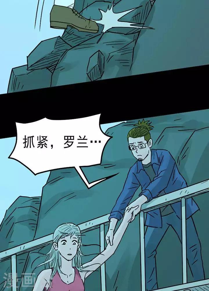 第93话 替身224