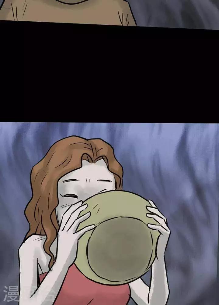 第56话7