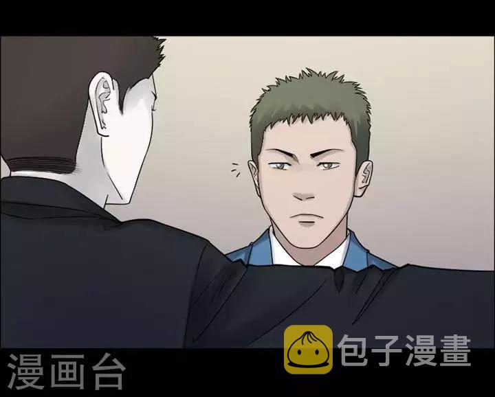 第196话  你的价格167