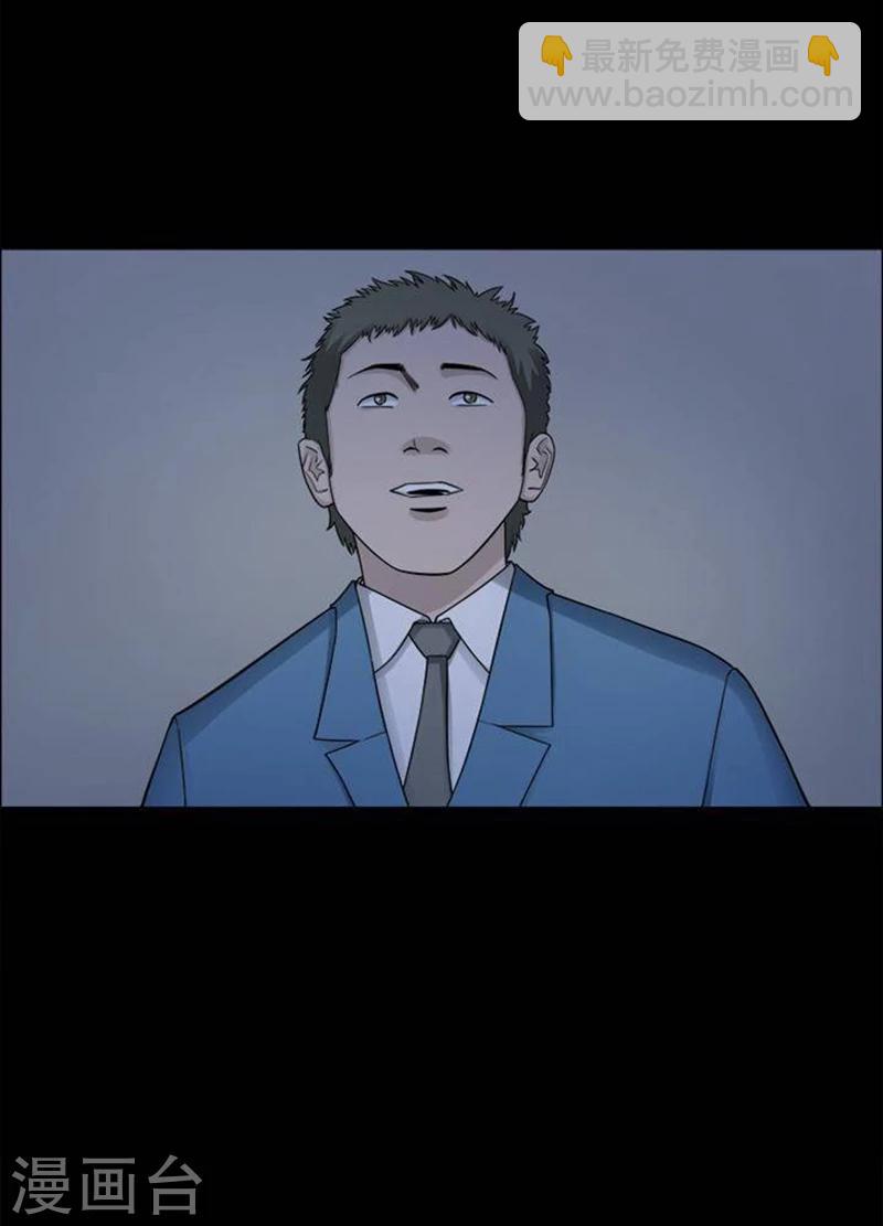 第191话 你的价格116