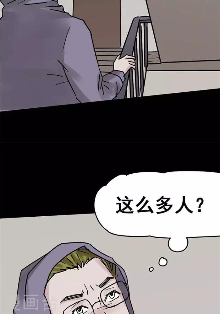 第109话 替身186
