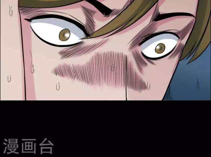 第177话 长腿怪人3114