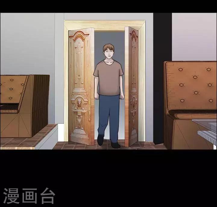 第195话  你的价格153