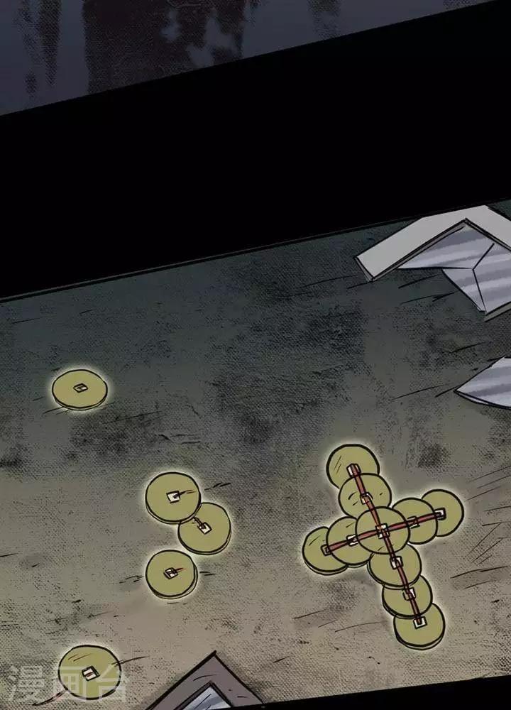 第34话1