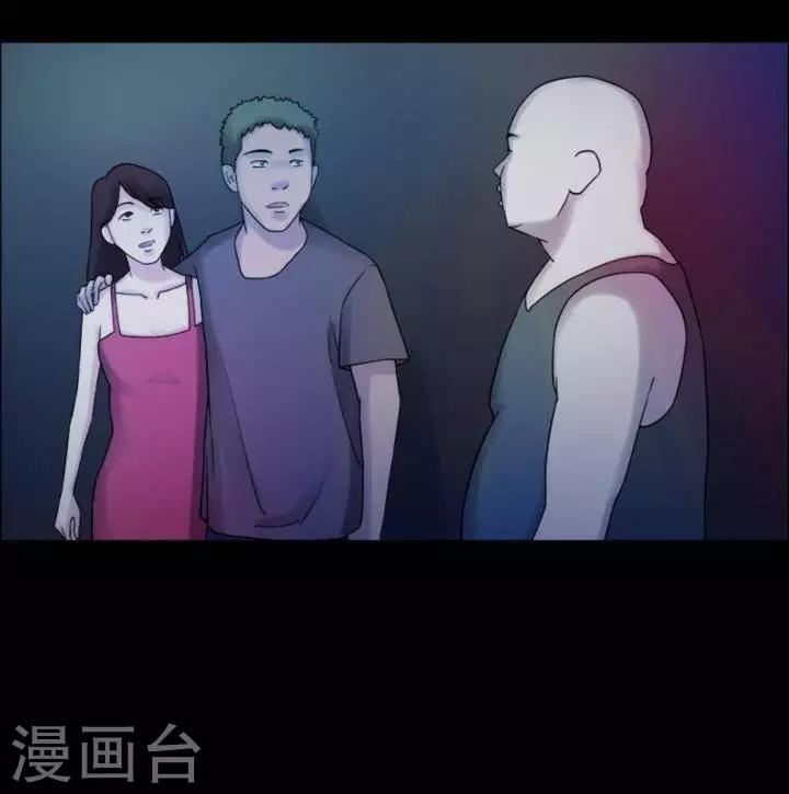 第183话 你的价格329