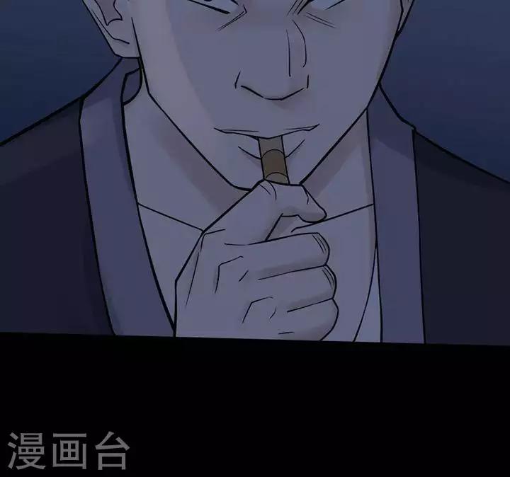 第129话 铁饭碗1135