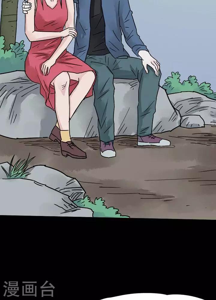 第94话 替身311
