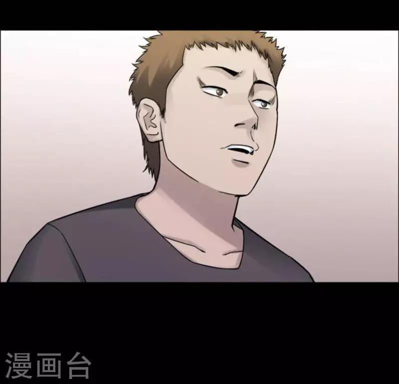 第185话 你的价格53