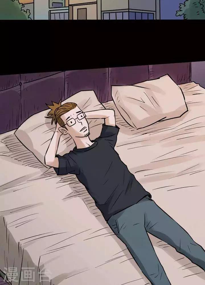 第74话12
