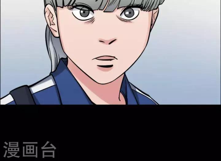 第166话 长腿怪人2017