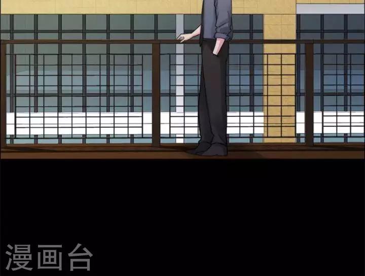 第171话 长腿怪人259