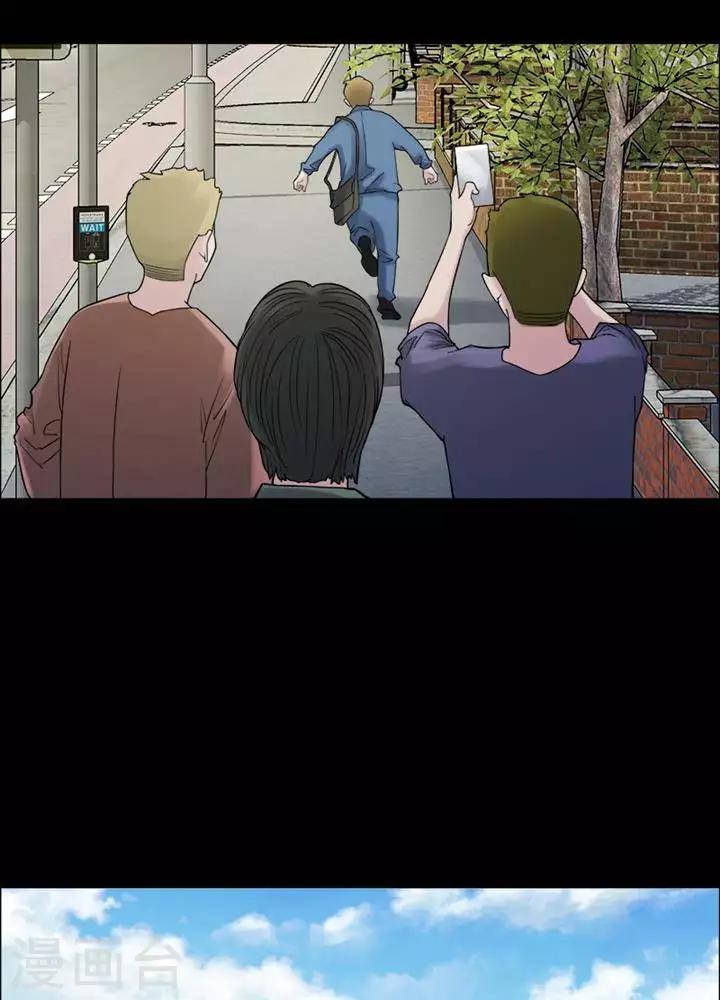 第160话 长腿怪人1423