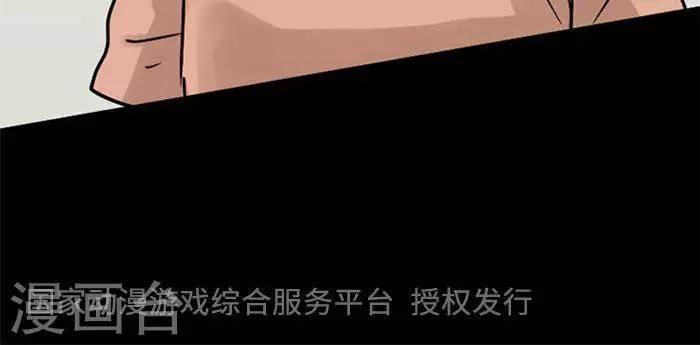 第107话 替身1627