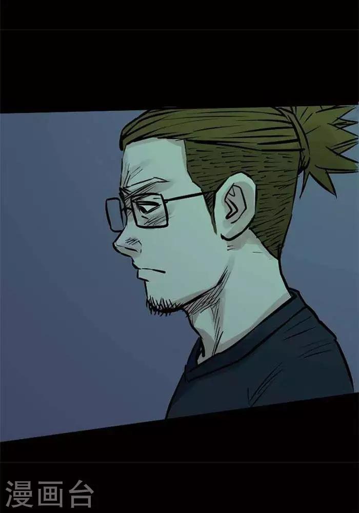 第78话21
