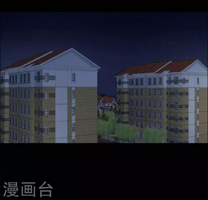 第167话 长腿怪人2116