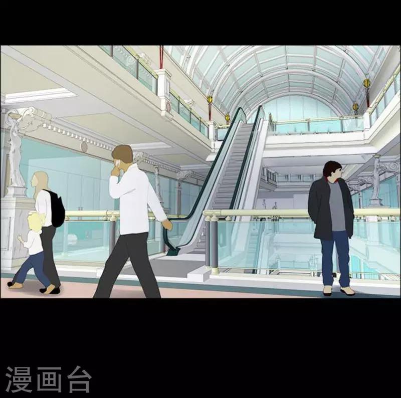 第185话 你的价格51